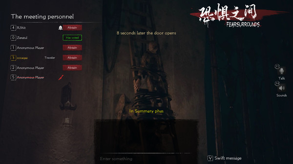 Fear Surrounds screenshot 9