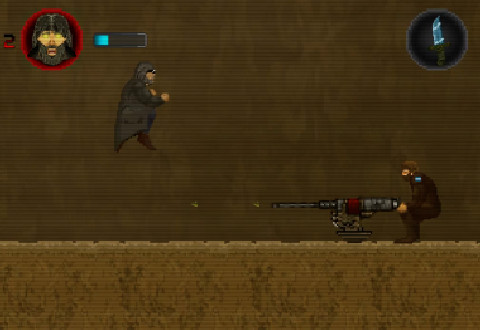 CHACAL screenshot 4