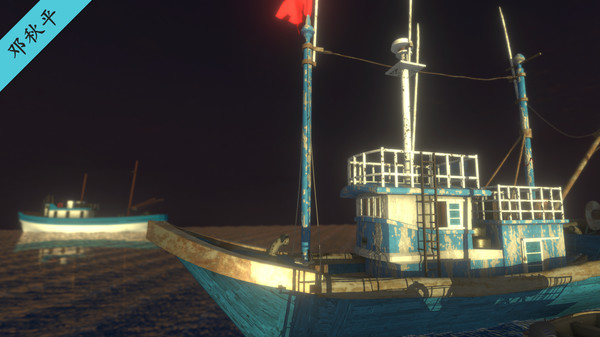 孙美琪疑案 第五季 screenshot 2