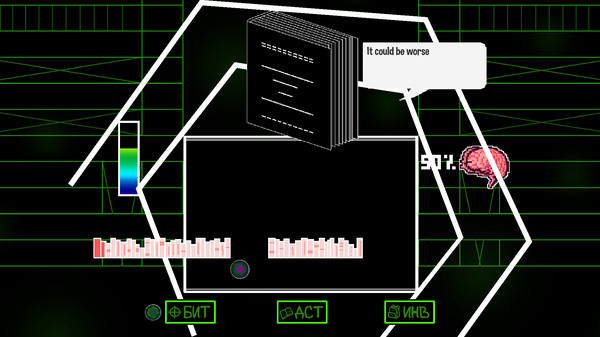 Nonestory P1 screenshot 2