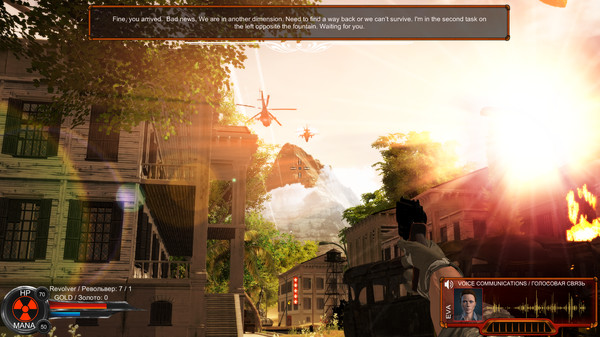 Distorted world screenshot 3