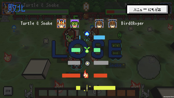 Play The Fox screenshot 7