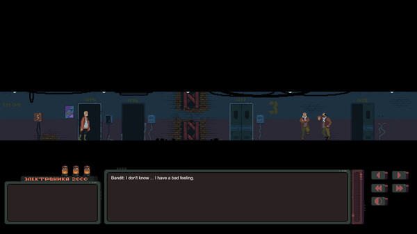 Sovietpunk: Chapter one screenshot 8