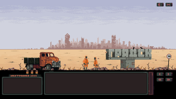 Sovietpunk: Chapter one screenshot 1