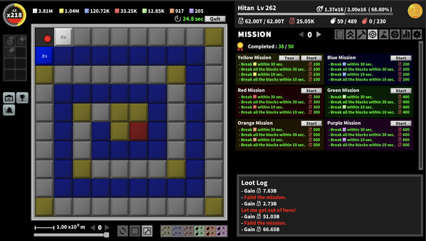Incremental Epic Breakers screenshot 5