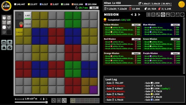 Incremental Epic Breakers screenshot 1