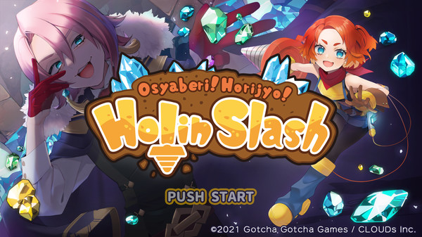 Pixel Game Maker Series Osyaberi! Horijyo! Holin Slash screenshot 9