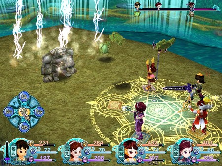 Sword and Fairy 3 screenshot 5