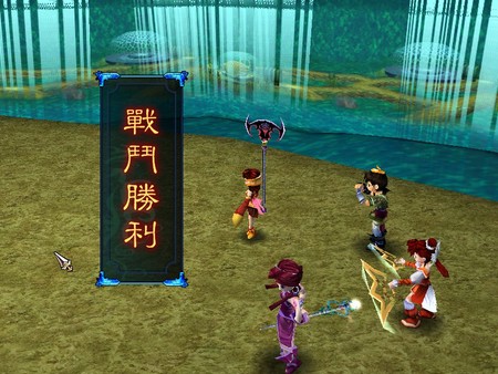 Sword and Fairy 3 screenshot 6