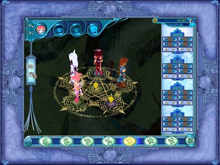 Sword and Fairy 3 Ex screenshot 1