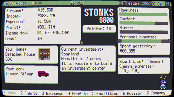 STONKS-9800: Stock Market Simulator screenshot 7