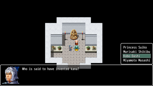 Karakuri-kun: A Japanese Tale screenshot 1