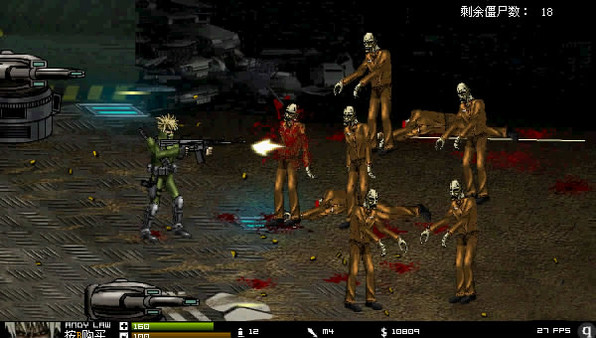 Crazy Flasher Series 2021 screenshot 4