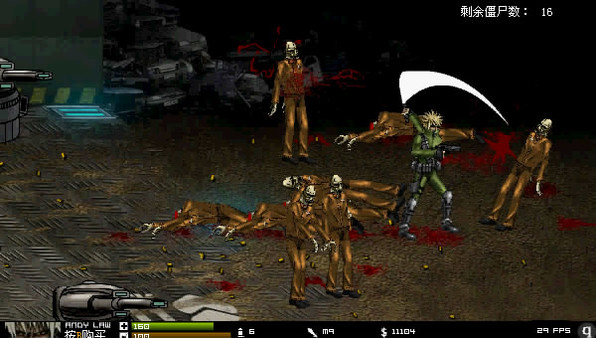 Crazy Flasher Series 2021 screenshot 5