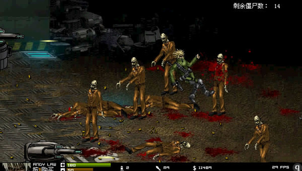 Crazy Flasher Series 2021 screenshot 7