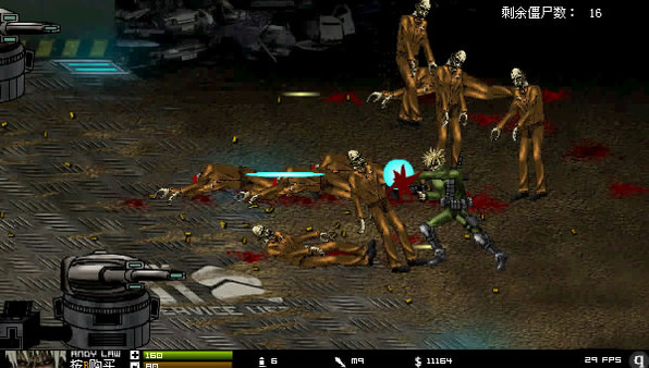 Crazy Flasher Series 2021 screenshot 6