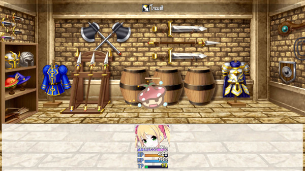 Princess Tier:Part 1 screenshot 5