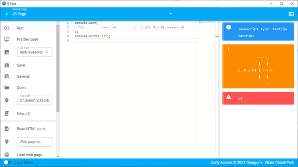 JS Page screenshot 1