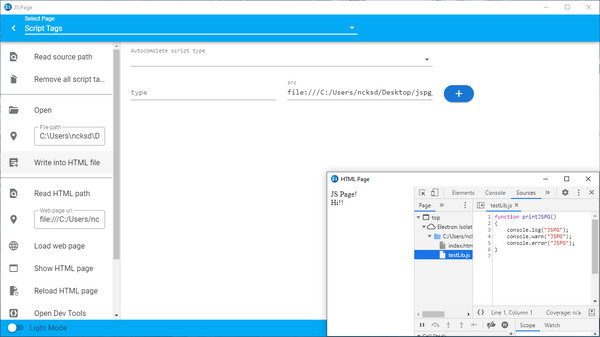 JS Page screenshot 4