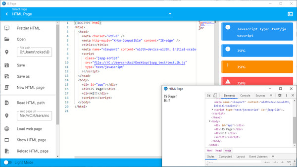JS Page screenshot 5