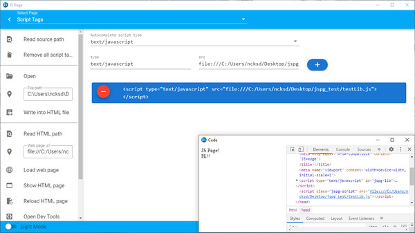 JS Page screenshot 3