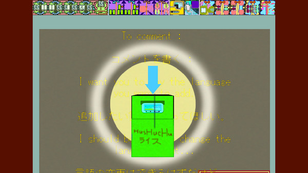 HANDMADE CARPROGRAM screenshot 2