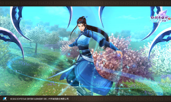 Sword and Fairy 5 prequel screenshot 10