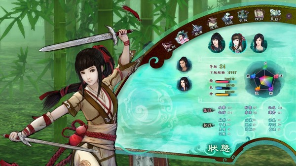 Sword and Fairy 5 prequel screenshot 4