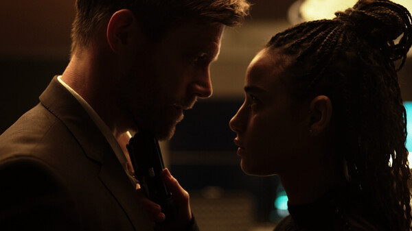Human Within screenshot 5