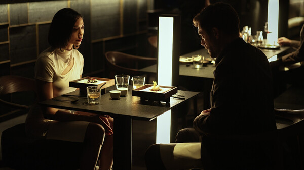 Human Within screenshot 9