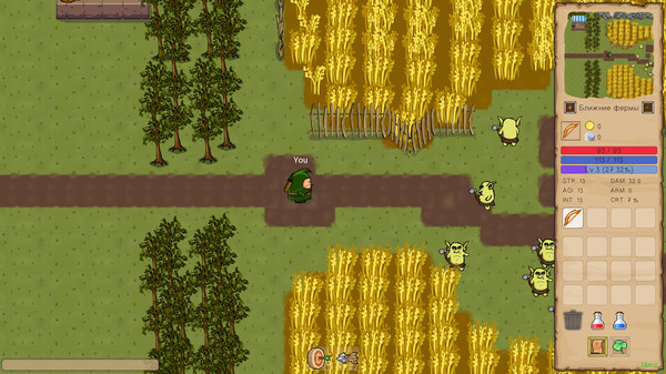 Mad Pack screenshot 2