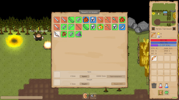 Mad Pack screenshot 5