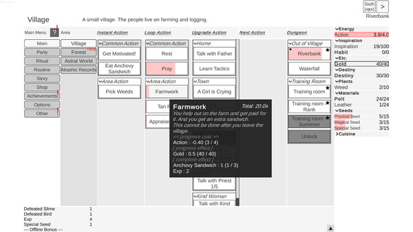 Your Chronicle screenshot 1