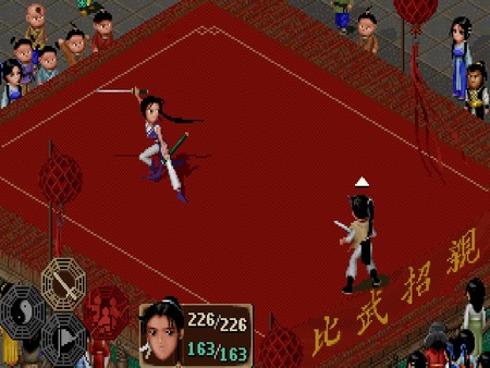 Sword and Fairy screenshot 4