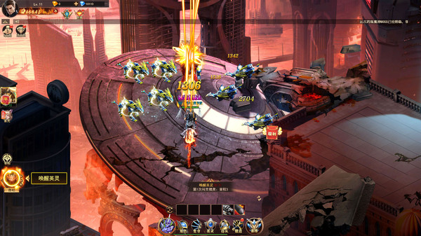 斗魂大陆 screenshot 2