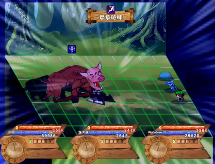 焚魂之梦 screenshot 2