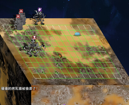焚魂之梦 screenshot 1