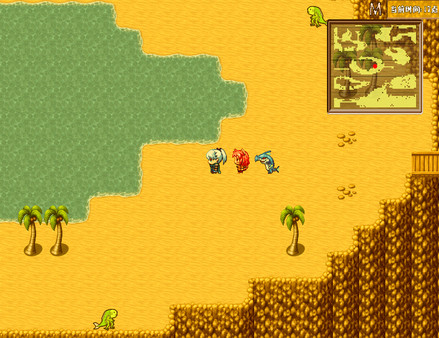 焚魂之梦 screenshot 7