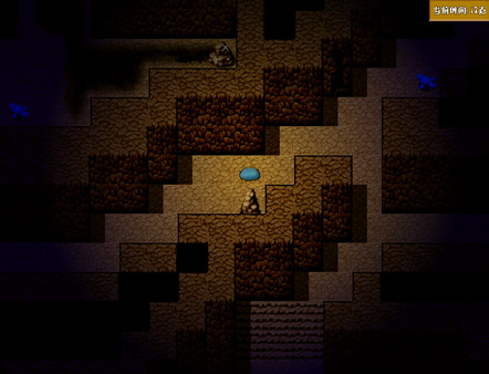 焚魂之梦 screenshot 9