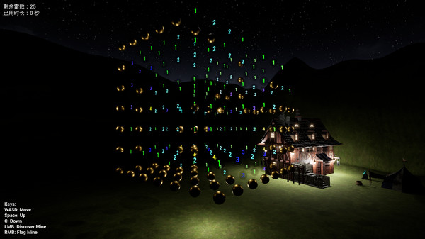 MineSweeper 3D 三维扫雷 screenshot 3