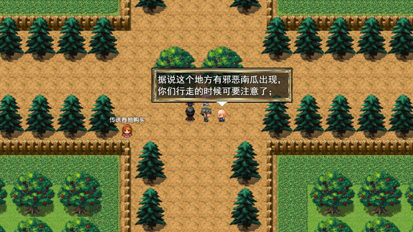 我要成为铸剑师 screenshot 3