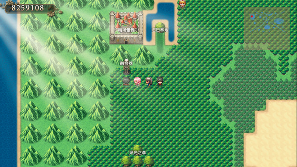 我要成为铸剑师 screenshot 2