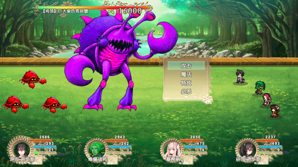 我要成为铸剑师 screenshot 1