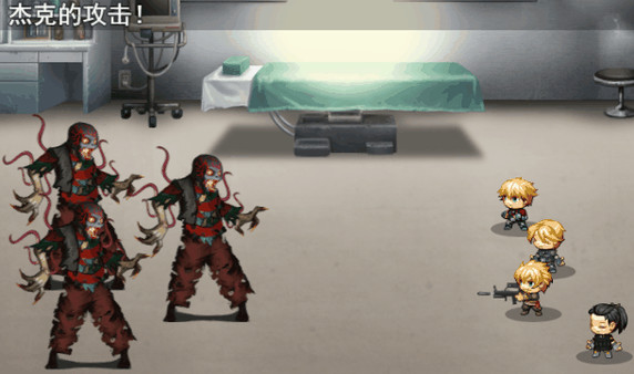 Disaster crisis/灾难危机 screenshot 2