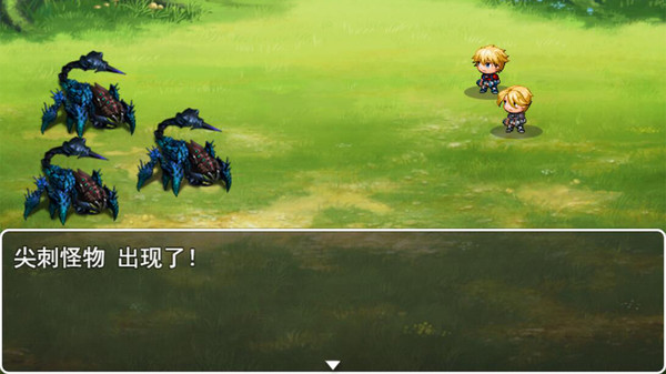 Disaster crisis/灾难危机 screenshot 4