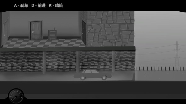 Trekking and Camping | 远足与露营 screenshot 2