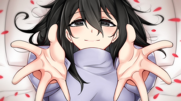 Being Loved screenshot 1
