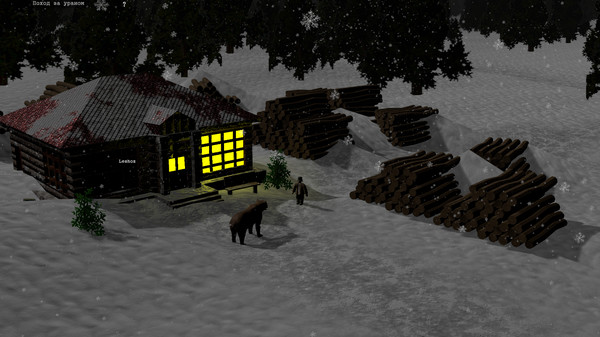 Red Frozen screenshot 2