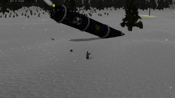 Red Frozen screenshot 7
