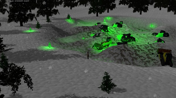 Red Frozen screenshot 5